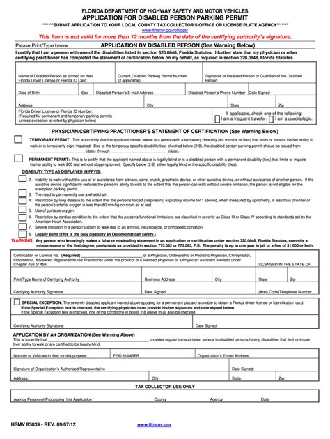 83039 2012 2024 Form Fill Out And Sign Printable Pdf Template