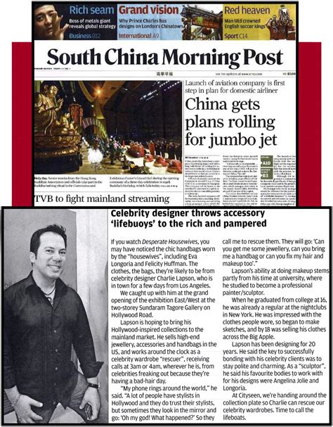 The south china morning post (scmp) has been the most authoritative voice reporting on china and asia for more than a century. Press | Charlie Lapson