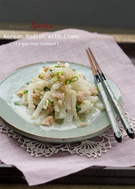 State of texas, as designated by the house concurrent resolution number 18 of the 65th texas legislature during its regular session in 1977. Radish with Clams Recipe | Beyond kImchee | Korean side dishes, Asian recipes, Clam recipes