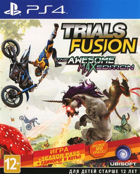 Trials Fusion Awesome Max Edition Игры для Cobra Ode E3 Ode 3k3y