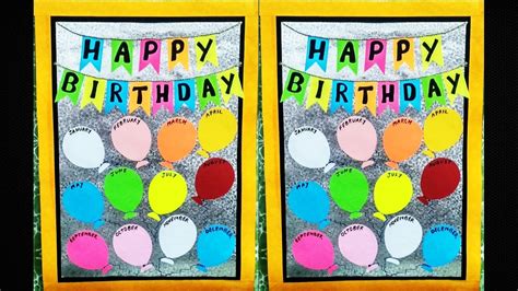 How To Make Birthday Chart For School Chart Walls