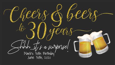 Cheers And Beers To 30 Years Facebook Event Cover Banner Etsy