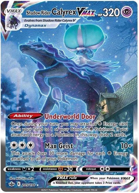 Ice Rider Calyrex Vmax Alt Art