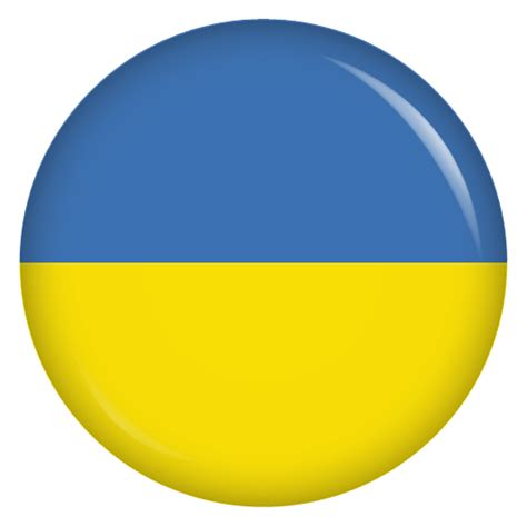 Später fügte er hinzu, dass die flagge gefunden worden sei. kiwikatze Button Ukraine Flagge