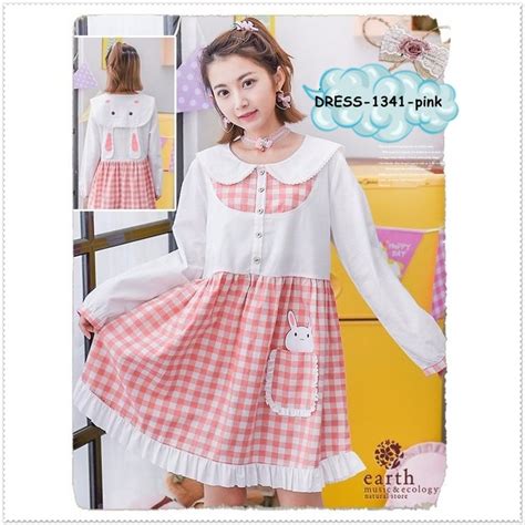 Check out our couple pink black selection for the very best in unique or custom, handmade pieces from our shops. Jual Rabbit Mini Dress Kemeja Rok Kotak Baju Wanita Korea Import White Pink Kelinci Bunny ...