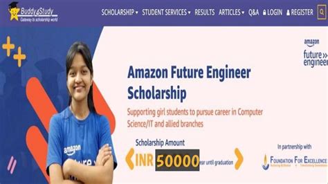Amazon Future Engineer Scholarship 2023 24 Students To Get Inr 50000
