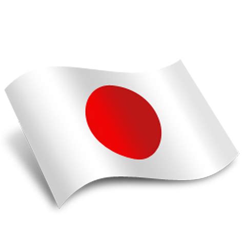 Flag Of Japan Computer Icons Japan Png Download 12001200 Free