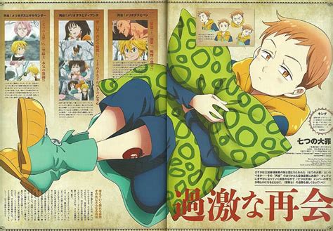 Anime Anime Girls Anime Boys Sieben Todsünden Nanatsu No Taizai