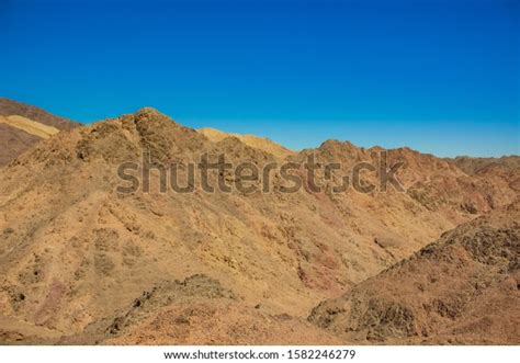 Desert Rocks Dry Warm Wasteland Scenic Stock Photo 1582246279