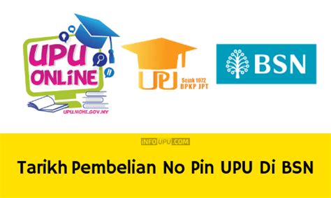 Pin unik upu di bsn? Tarikh Pembelian No Pin UPU 2020 Di BSN - Info UPU