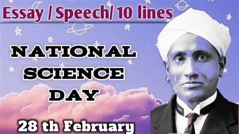 Essay On National Science Day National Science Day Speech Cv
