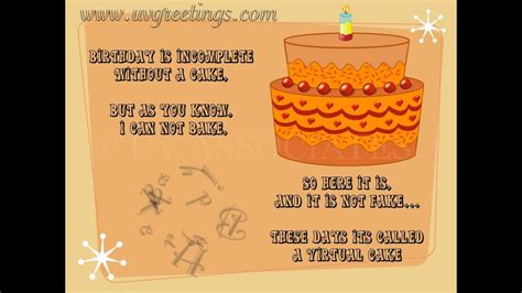 Fortunately, sending gift cards or money online is easier than ever. Birthday eCard Virtual Cake - YouTube