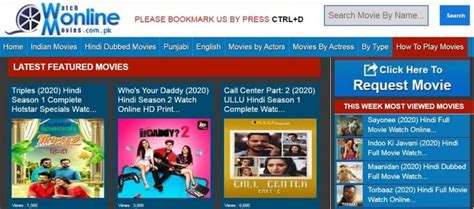 Best Free Movie Streaming Sites No Sign Up Needed Techuseful
