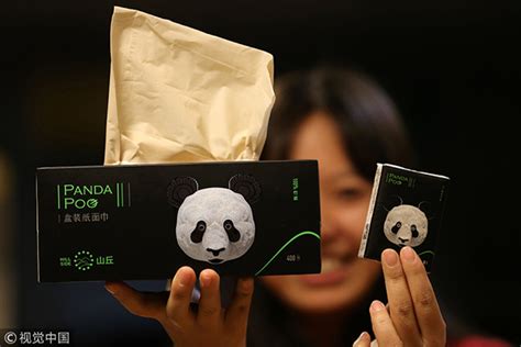 Panda Poop To Be Made Into Toilet Paper Cn