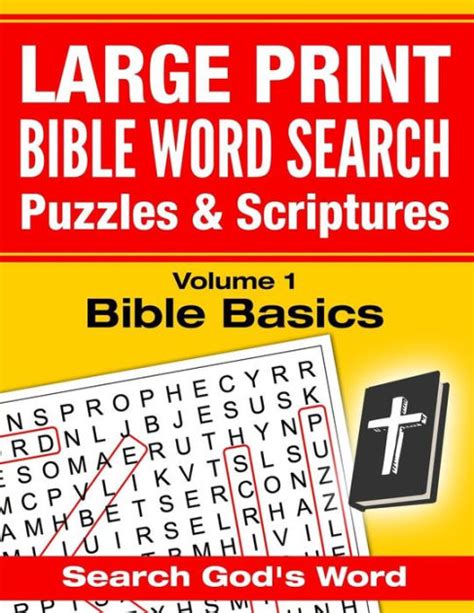 Large Print Bible Word Search Puzzles With Scriptures Volume 1