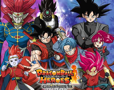 Maybe you would like to learn more about one of these? DRAGON BALL HEROES : C'est quoi