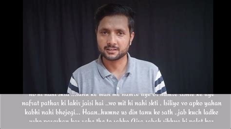 Hindi Audition Monologue For Practice Hindi Audition Script Video