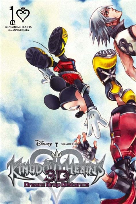 Kingdom Hearts 3d Dream Drop Distance Game Rant