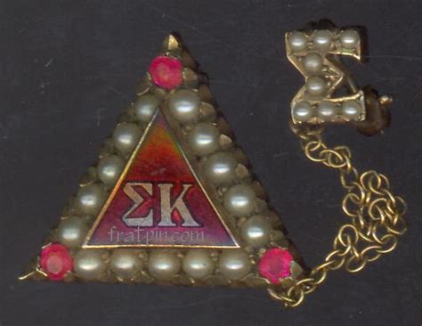 Sigma Kappa 1947 Frat Pin
