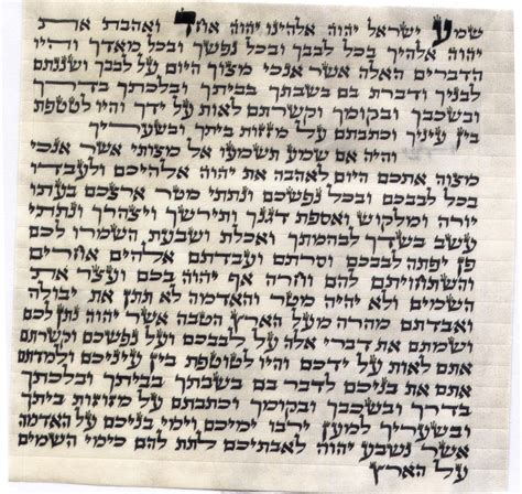 Kosher 7cm Mezuzah Scroll 28 Inch Klaf Mezuza Parchment Uk