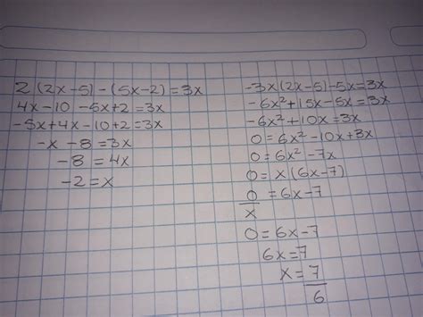 como resolver esta ecuación 2 2x 5 5x 2 3x y 3x 2x 5 5x 3x y brainly lat