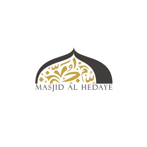 15 Best And Beautiful Islamic Center Logo Designs For