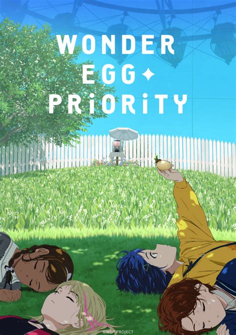 Wonder Egg Priority Anime Voice Over Wiki Fandom