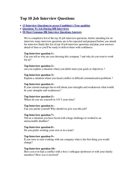 top 10 hr interview questions amp how to answer them riset
