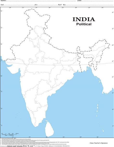A4 Size Political Map Of India Blank Printable Pdf