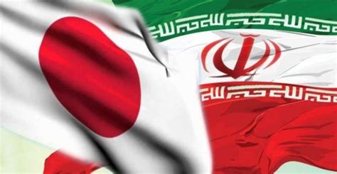 نشست علمی زمینه های ارتباطات فرهنگی و علمی ایران و ژاپن در قم برگزار می شود پوستر