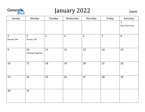 Japan January 2022 Calendar With Holidays