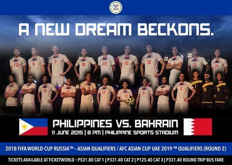 A New Team Inspires See Them Play The Philippine Football Federation