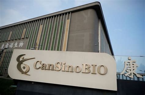 6185 | complete cansino biologics inc. Pakistan Approves Chinese CanSinoBIO COVID Vaccine for ...