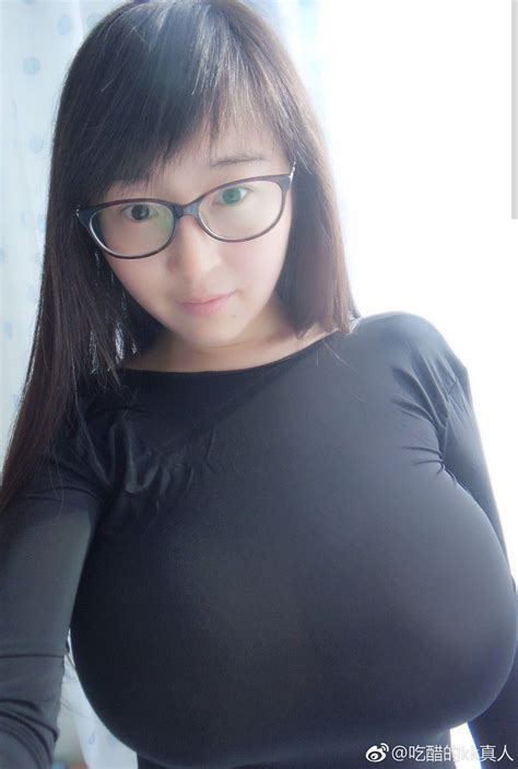 Big Breast Chinese Actress Vansstore34thstreet