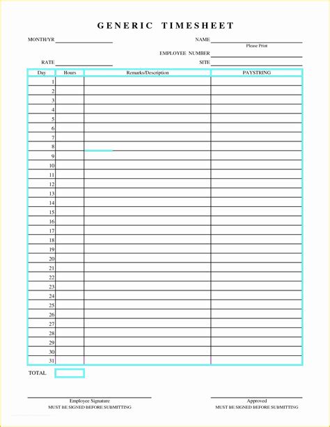 Free Blank Time Card Template Of 4 Best Of Free Printable Monthly