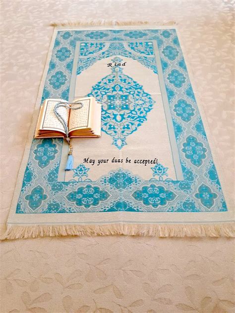 Personalized Prayer Mat Rug Quran Yaseen Tasbeeh Islamic T Etsy