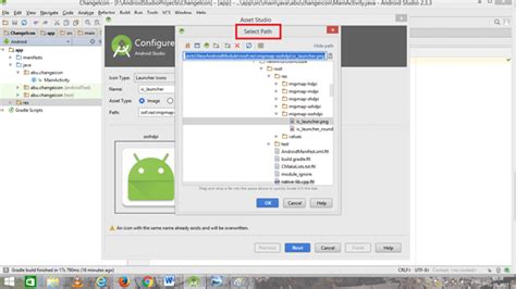Change Android Application Icon Using Android Studio