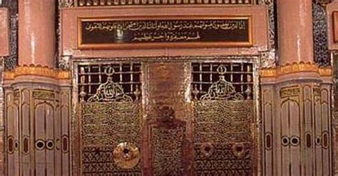 Tombstone Of Caliph Umar Illustration World History Encyclopedia
