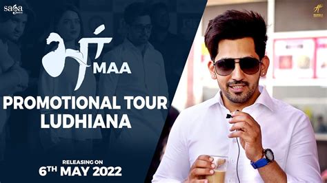 Maa Promotional Tour Ludhiana Gippy Grewal New Punjabi Movie