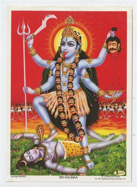 Vintage Style Indian Devotional Print Kali Art Mahakali Art And Collectibles Prints Jan