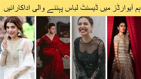 Top Actress Who Wore Decent Dresses At 8th Hum Awardsayeza Khansarah