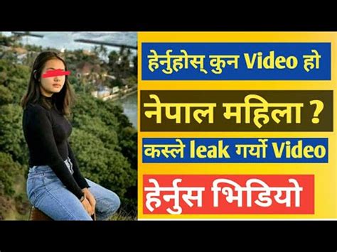 New Nepali Kanda Nepali Hot Girl Viral Kanda Latest Kanda Nepal