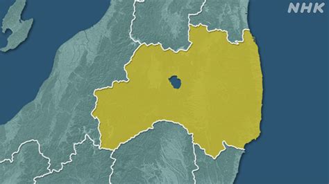 京都 大阪 兵庫 奈良 和歌山 鳥取 島根 岡山 広島 山口 徳島 香川 愛媛 高知 福岡 北九州 佐賀 長崎 熊本 大分 宮崎 鹿児島 沖縄. 新型コロナウイルス 福島市の女性1人感染 福島県内計66人に | NHK ...