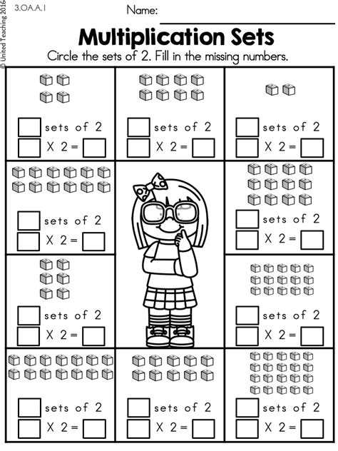 Multiplication Practice Sheets 2s