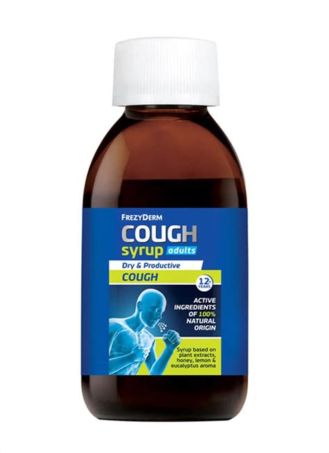 Cough Syrup Adults Σιρόπι για ενήλικες που καταπραΰνει τον βήχα And προστατεύει τον βλεννογόνο