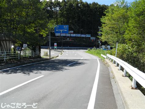長野県道90号 諏訪南インター線