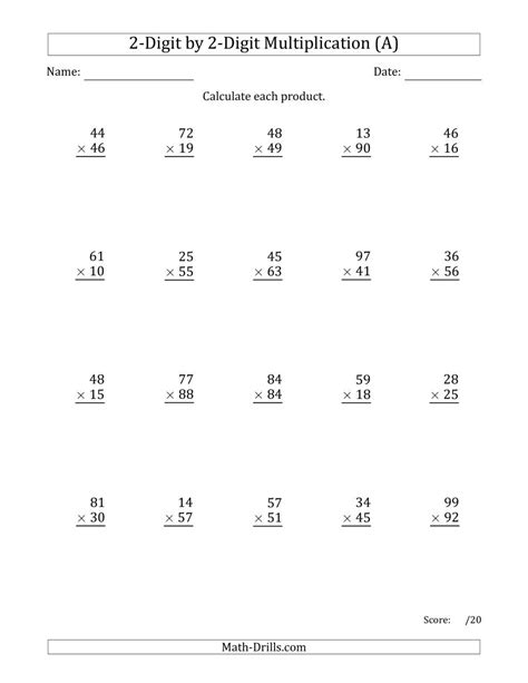 2 Digit By 2 Digit Multiplication Worksheets Multiplication Two Digit