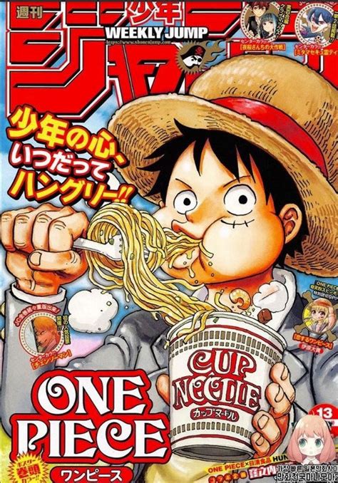 One Piece Chapter 972 Komikgate Baca Komik Bahasa Indonesia Manga