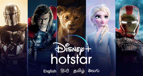 Disney+ hotstar launched today in the india and other asian countries with a bang and users have already started using it. Disney+ Hotstar has about 8 million subscribers ...
