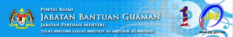 Jika melalui peguam, gunakan letter head firma guaman. Cara mendapatkan bantuan Jabatan Bantuan Guaman | Aman Iman